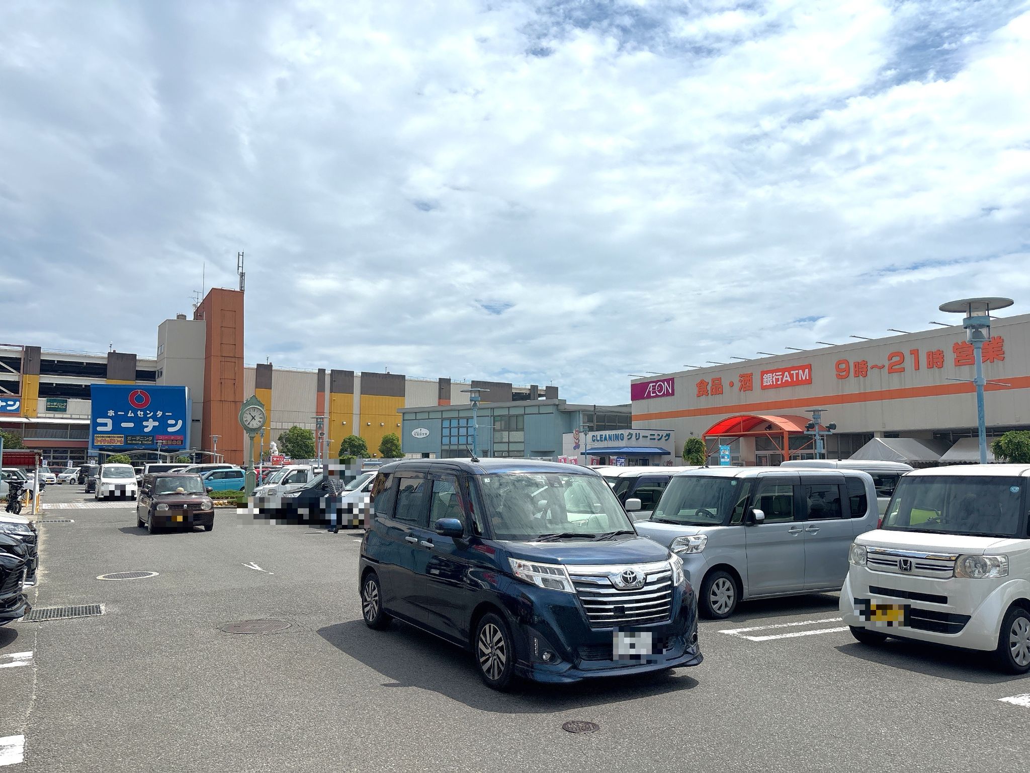 今治ワールドプラザ